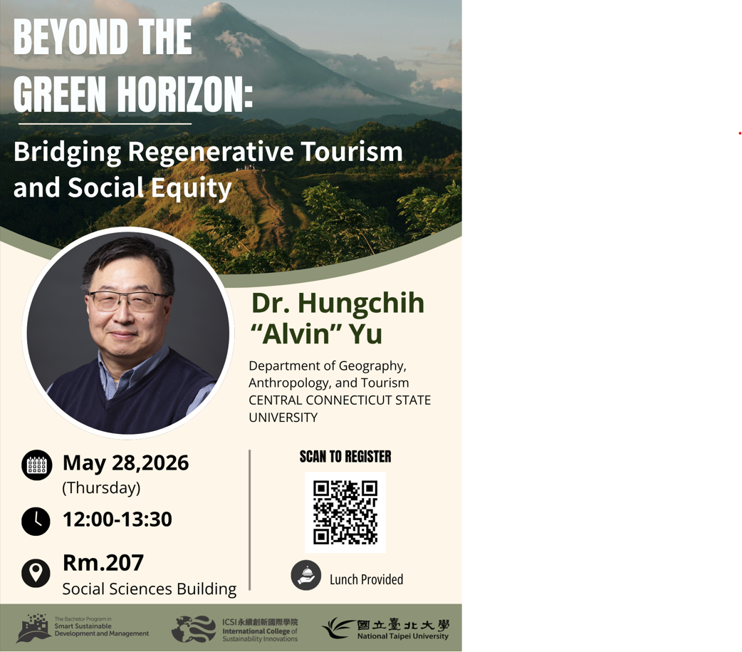 20260528:Beyond The Green Horizon:Bridging Regenerative Tourism and Social Equity